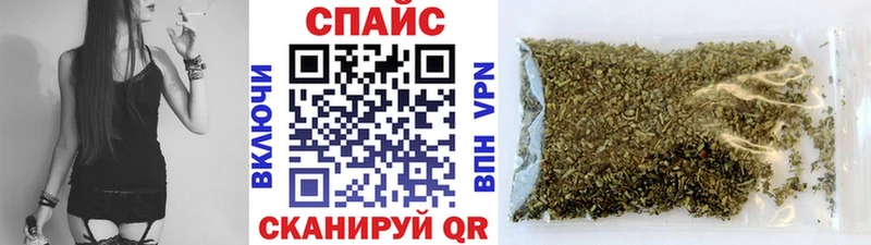 Бутират 99%  Щучье 