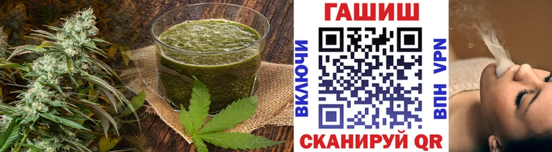 Canna-Cookies марихуана  купить закладку  Щучье 