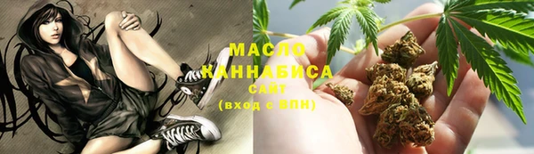 меф VHQ Абдулино