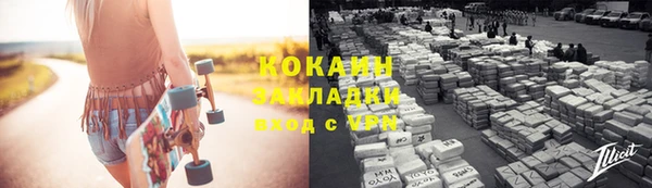 меф VHQ Абдулино