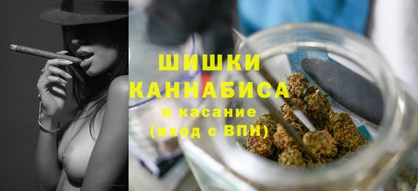 МДМА Абаза