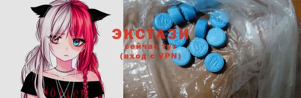 меф VHQ Абдулино