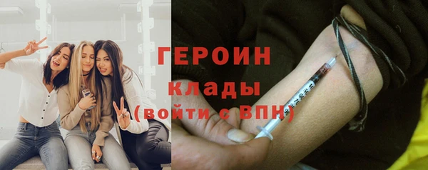 меф VHQ Абдулино