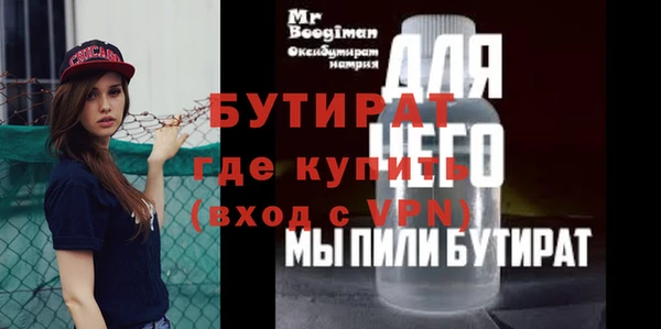 меф VHQ Абдулино