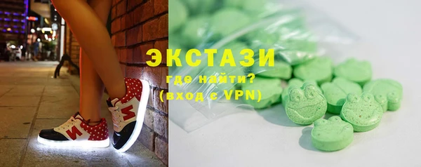 трава Алексеевка