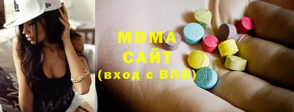 меф VHQ Абдулино