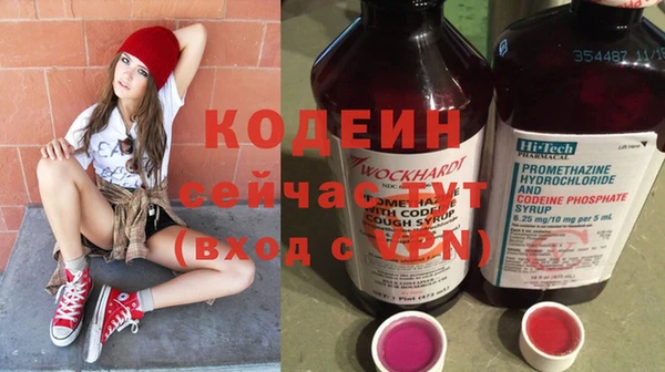 меф VHQ Абдулино