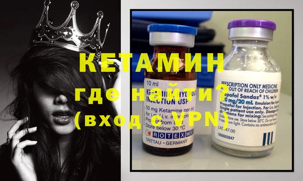 меф VHQ Абдулино