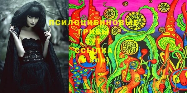 меф VHQ Абдулино
