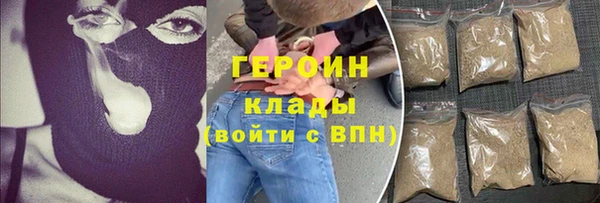 меф VHQ Абдулино